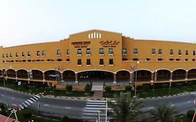 The Convention Center & Royal Suites Hotel Kuvait Exterior photo